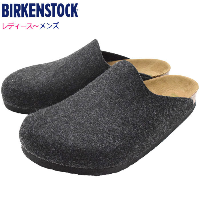 ビルケンシュトック サンダル BIRKENSTOCK レディース & メンズ