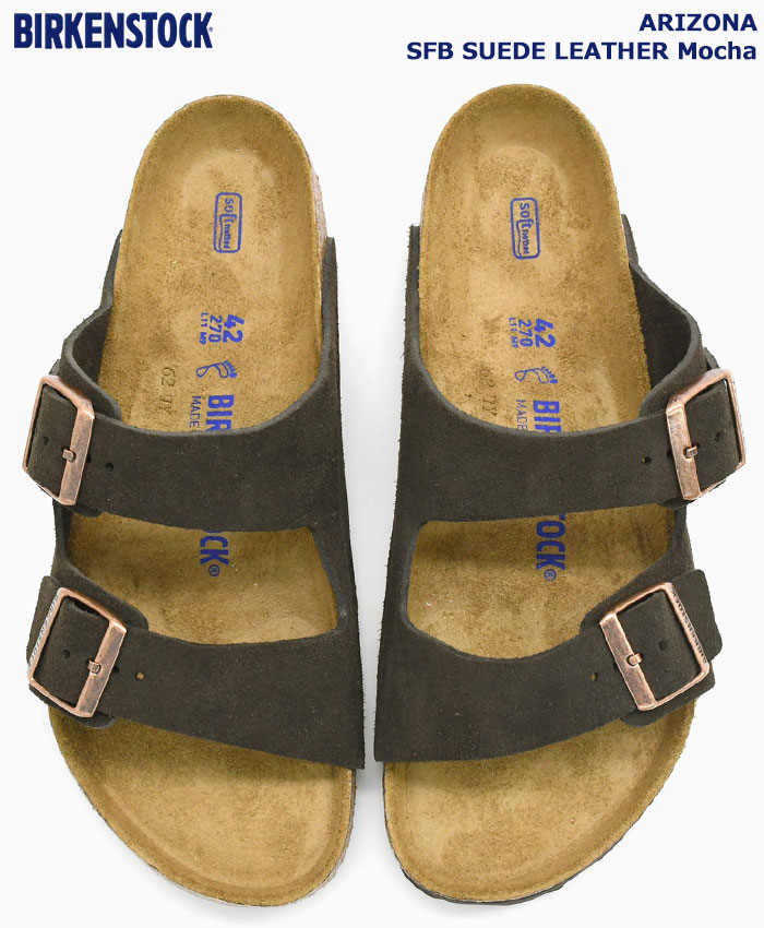 ビルケンシュトック サンダル BIRKENSTOCK メンズ 男性用 アリゾナ SFB