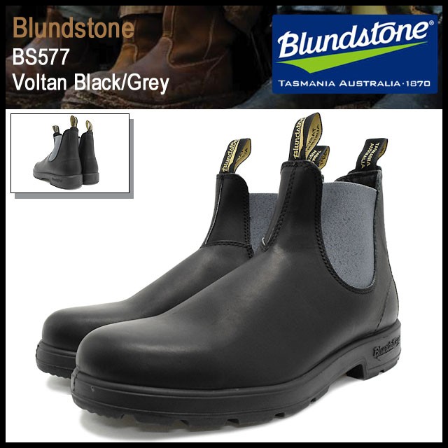 ぽ*ん様 Blundstone ブラック サイドゴアブーツ　uk7 26.0 BLUNDSTONE ブランドストーン Blundstone ブーツ メンズ 男性用