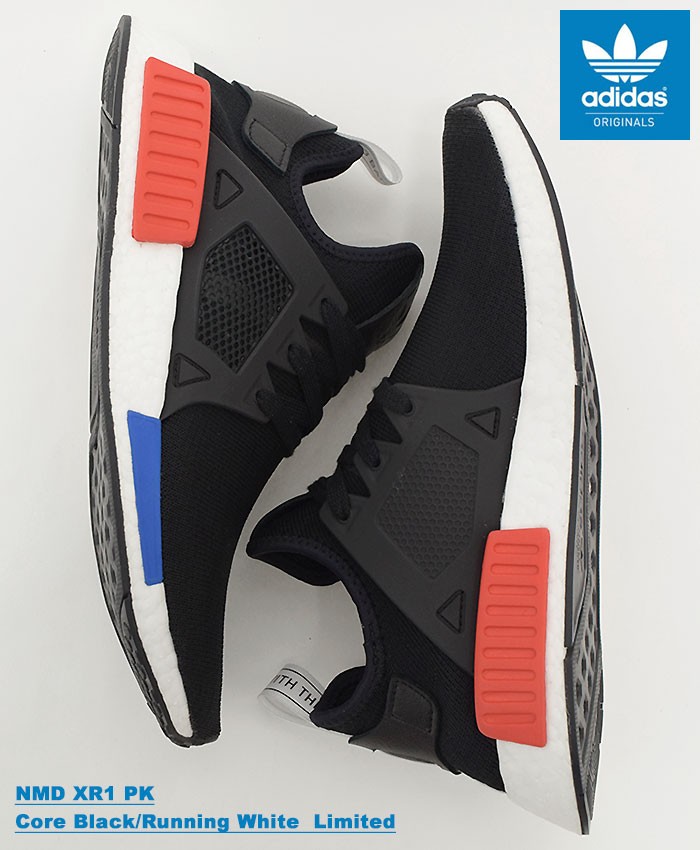 Adidas 2024 super xr1