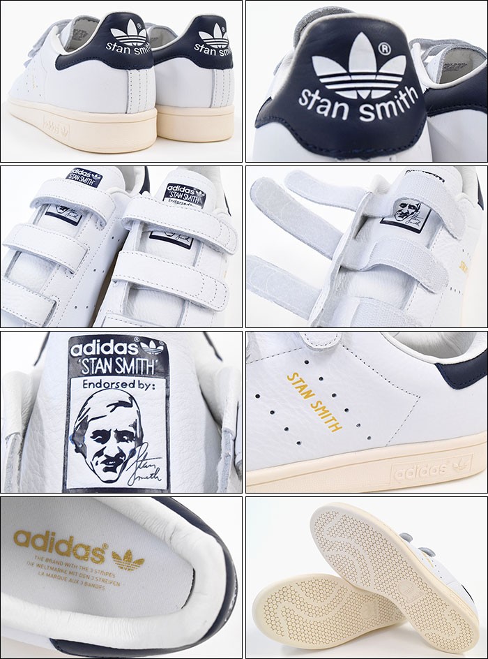 シューズ(男性用) adidas STAN SMITH adidas Originals アディダス オリジナルス スタンスミス メンズ