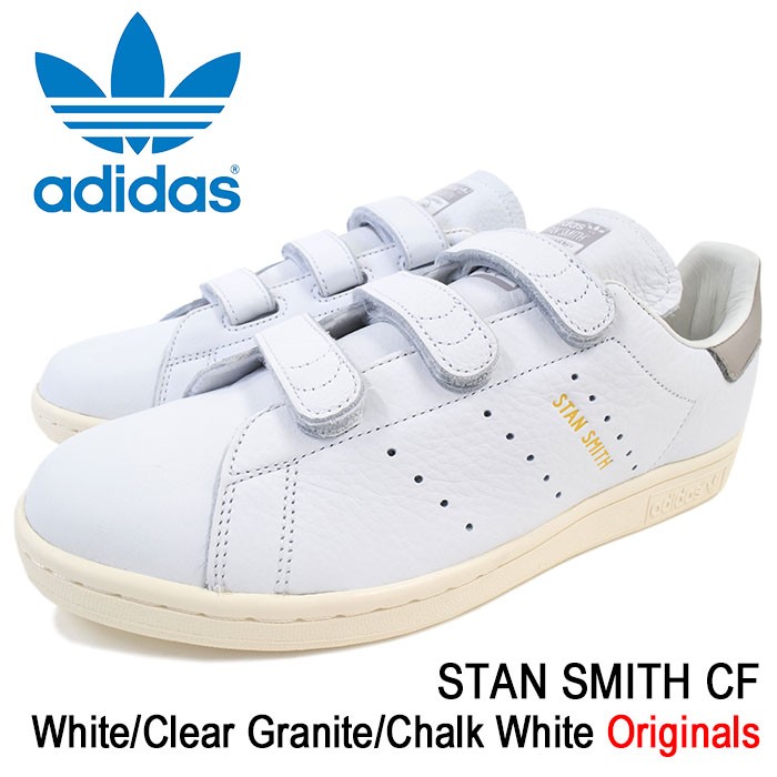 アディダスadidas スタンスミスBCKLW org.jpg