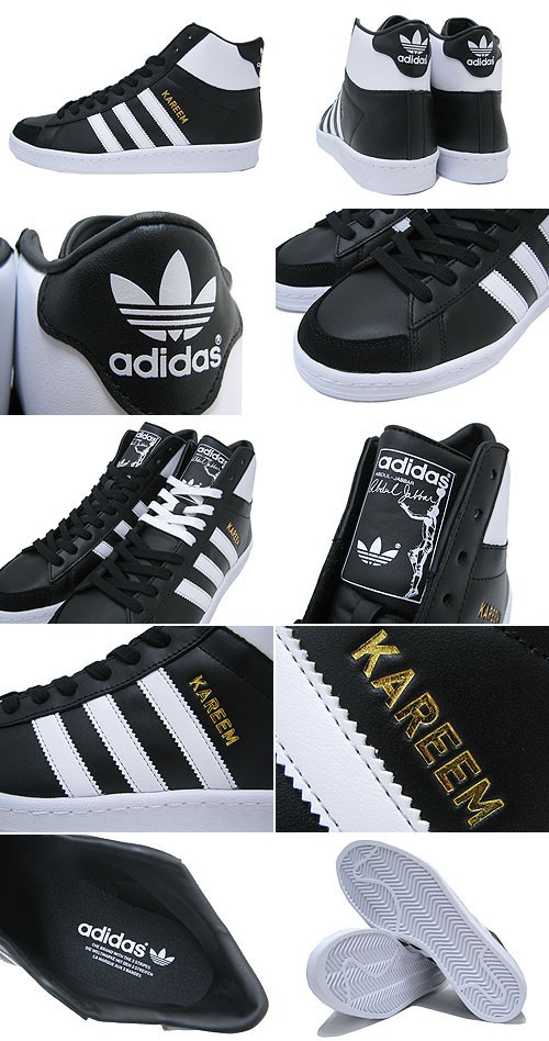シューズ(男性用) adidas JABBAR HI adidas JABBAR HI｜BILLY'S ENT 公式通販