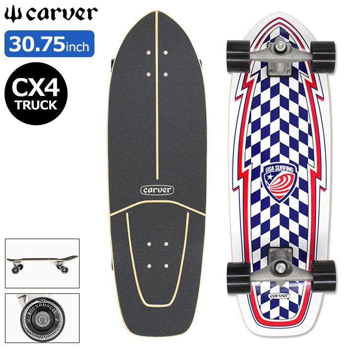 カーバー スケボー スケートボード コンプリート CARVER 30.75インチ × 9.625インチ USA Booster CX4  Surfskate Complete ( 完成品 ) : cav-c1012011069 : ice field - 通販 - Yahoo!ショッピング