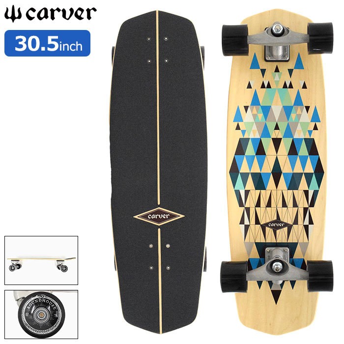 カーバー スケボー スケートボード CARVER コンプリート 30.5インチ × 9.5インチ Prisma CX4 Surfskate  Complete (30.5in × 9.5in 完成品) : cav-c1012011070 : ice field - 通販 -  Yahoo!ショッピング