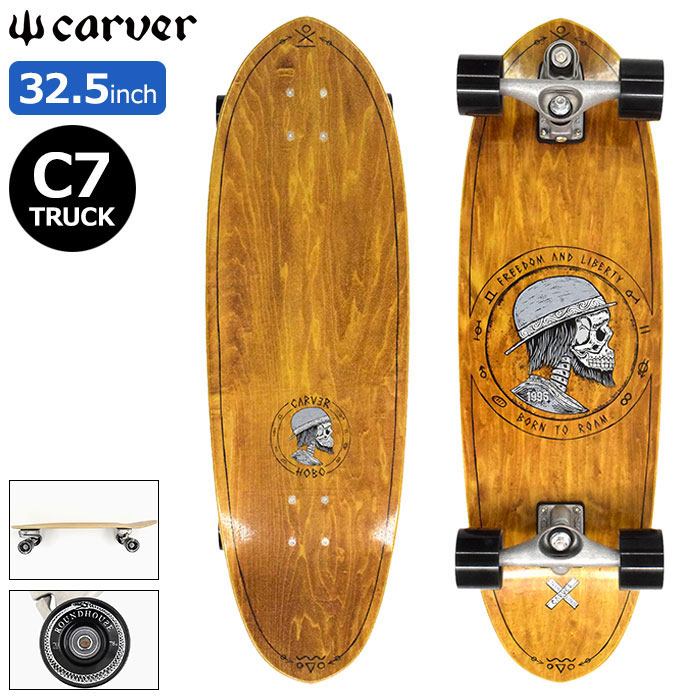 カーバー スケボー スケートボード コンプリート CARVER 32.5インチ × 10インチ Hobo C7 Surfskate Complete  (32.5in × 10in 組み立て済み) : cav-c1013011101 : ice field - 通販 - Yahoo!ショッピング