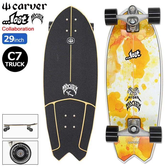 カーバー スケボー スケートボード コンプリート CARVER 32インチ 