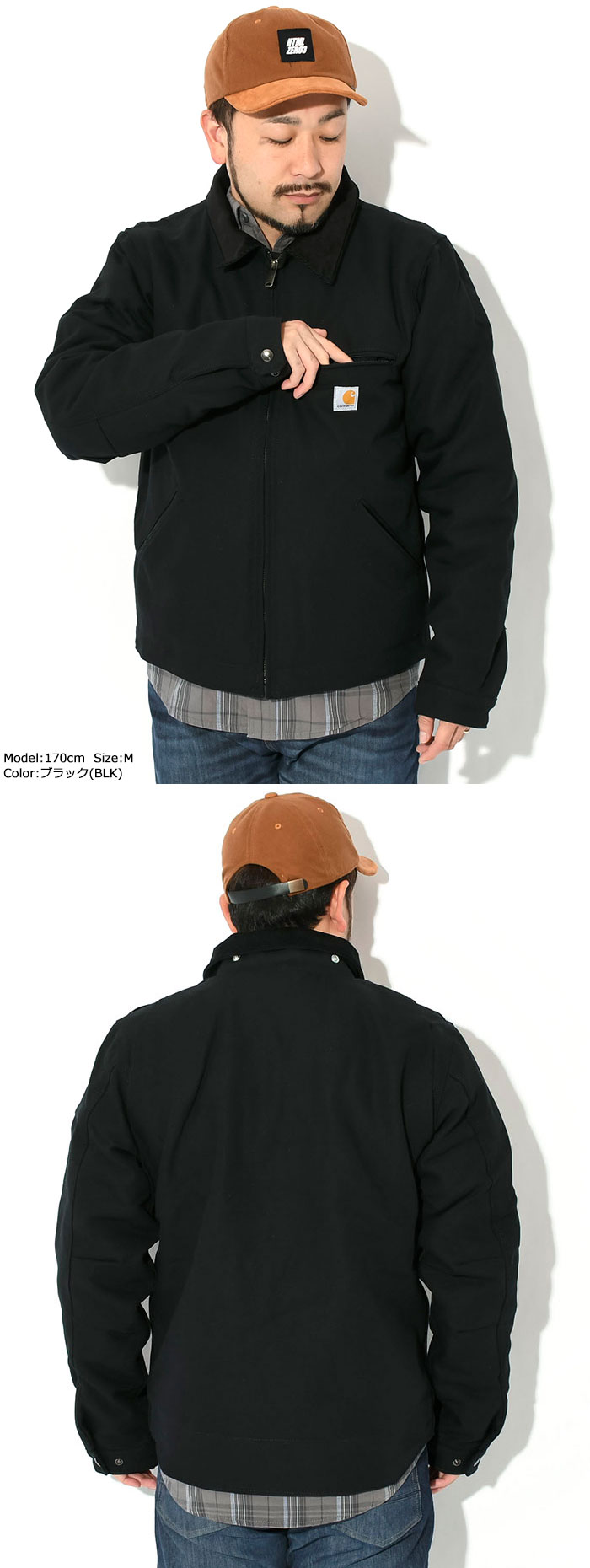 Carharttカーハートのジャケット Relaxed Fit Duck Blanket Lined Detroit10