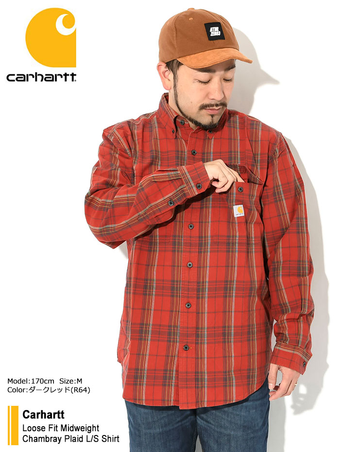 カーハート シャツ 長袖 Carhartt メンズ ルーズ フィット ミッドウェイト シャンブレー プレイド ( Loose Fit Chambray  Plaid L/S Shirt 105946 TW4447-M )