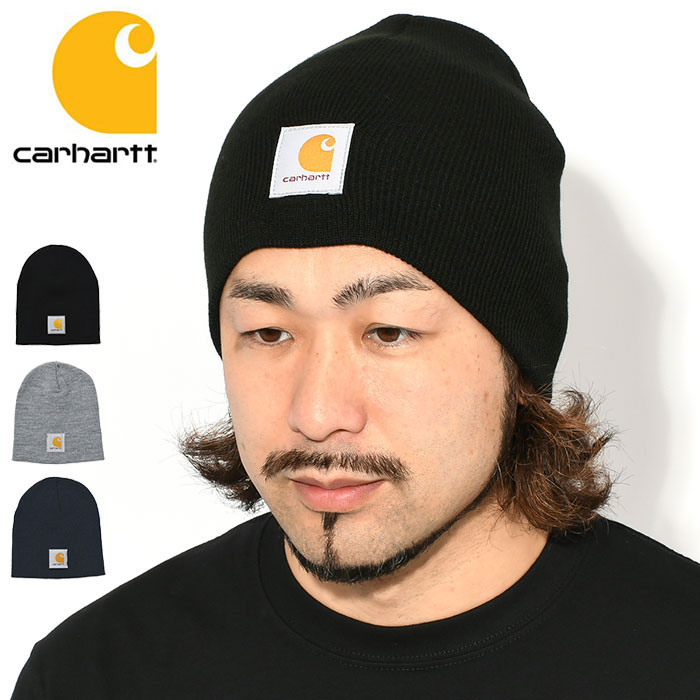 カーハート ニット帽 Carhartt アクリル ニット ビーニー ( Acrylic