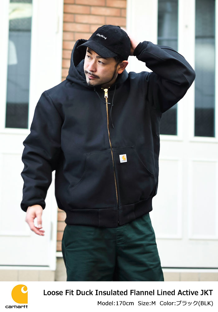 Carharttカーハートのジャケット Loose Fit Duck Insulated Flannel Lined Active01