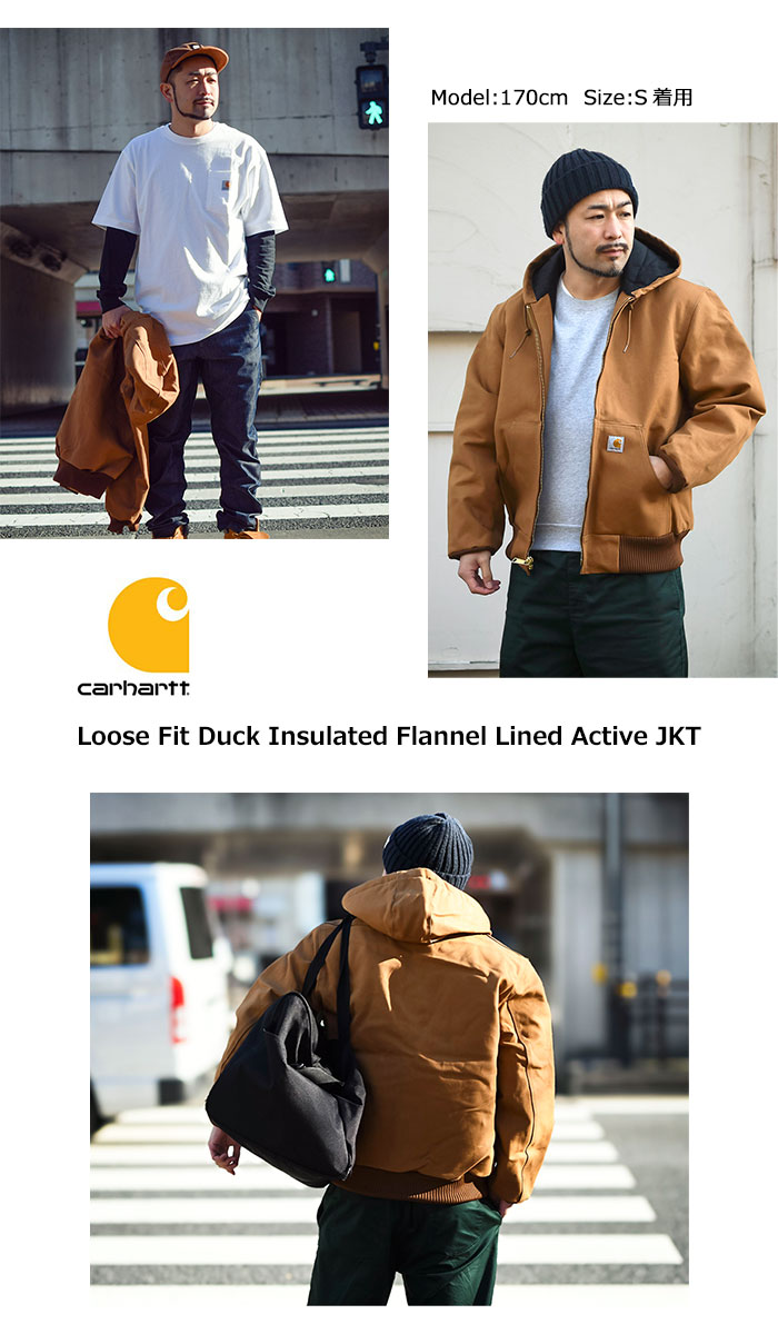 Carharttカーハートのジャケット Loose Fit Duck Insulated Flannel Lined Active05