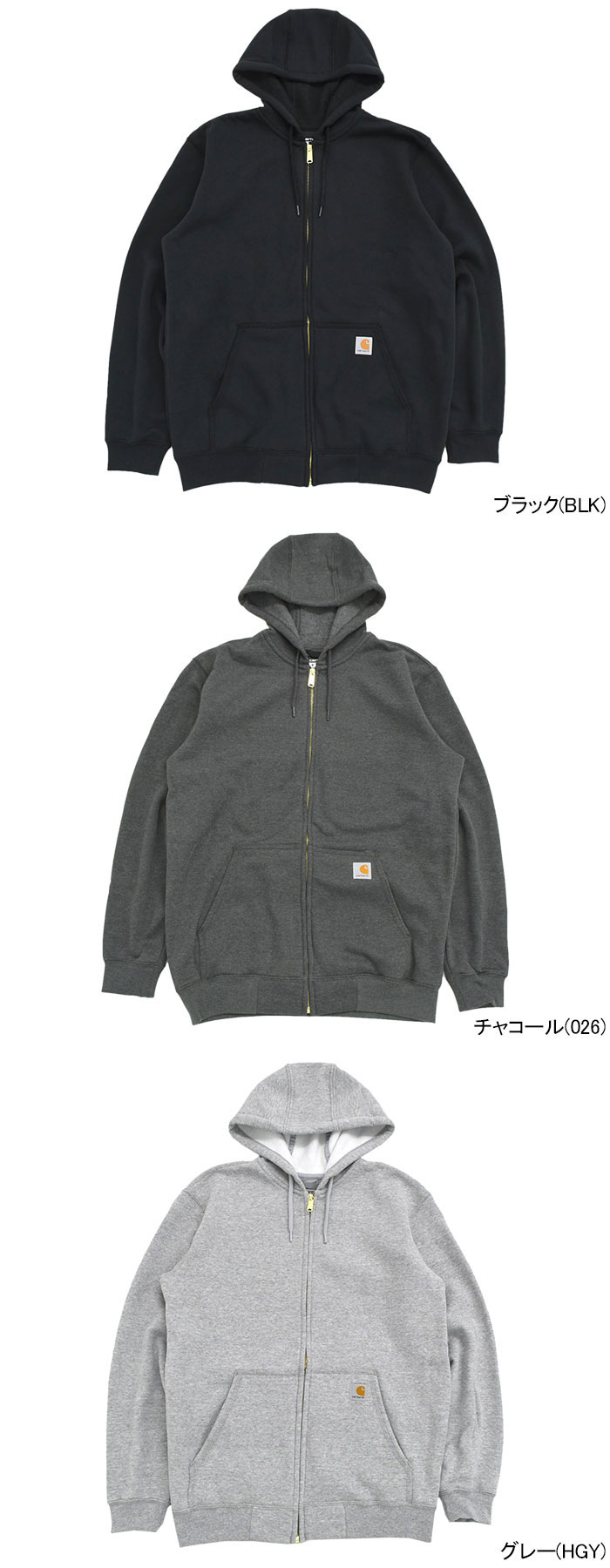 Carhatt　カーハート　TS0122-M　裏起毛　ジップアップフーディー セール】carhartt(カーハート) Midweight Hooded Zip Sweat