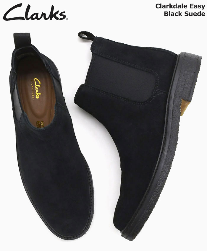 クラークス ブーツ CLARKS メンズ 男性用 クラークデール イージー Black Suede ( Clarkdale Easy サイドゴア  ブラック 26173533 ) : cla-26173533 : ice field - 通販 - Yahoo!ショッピング