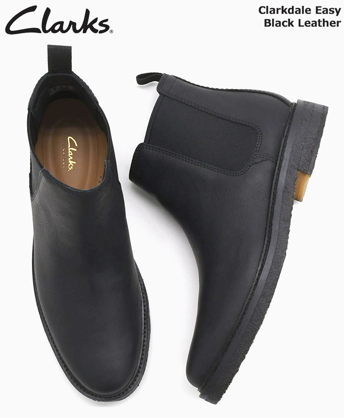 Clarks（クラークス） ブーツ メンズ 男性用 クラークデール イージー