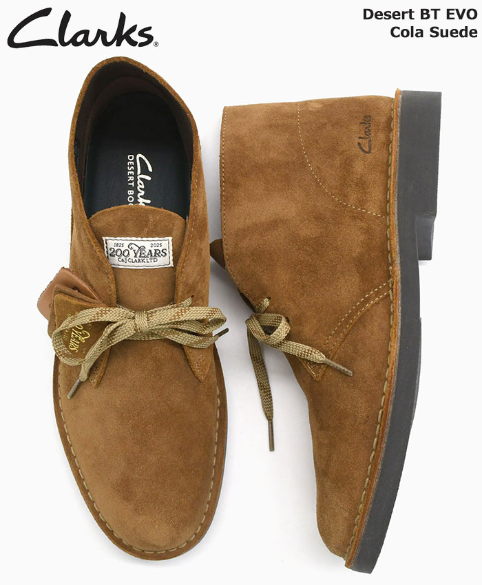 Clarks（クラークス） ブーツ メンズ 男性用 デザート ブーツ エヴォ
