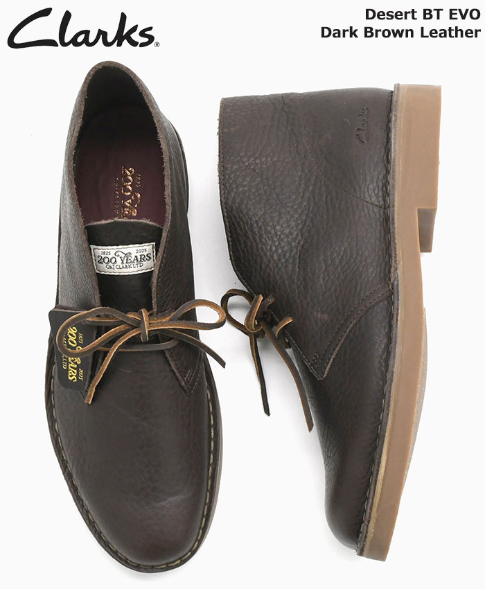 Clarks（クラークス） ブーツ メンズ 男性用 デザート ブーツ エヴォ