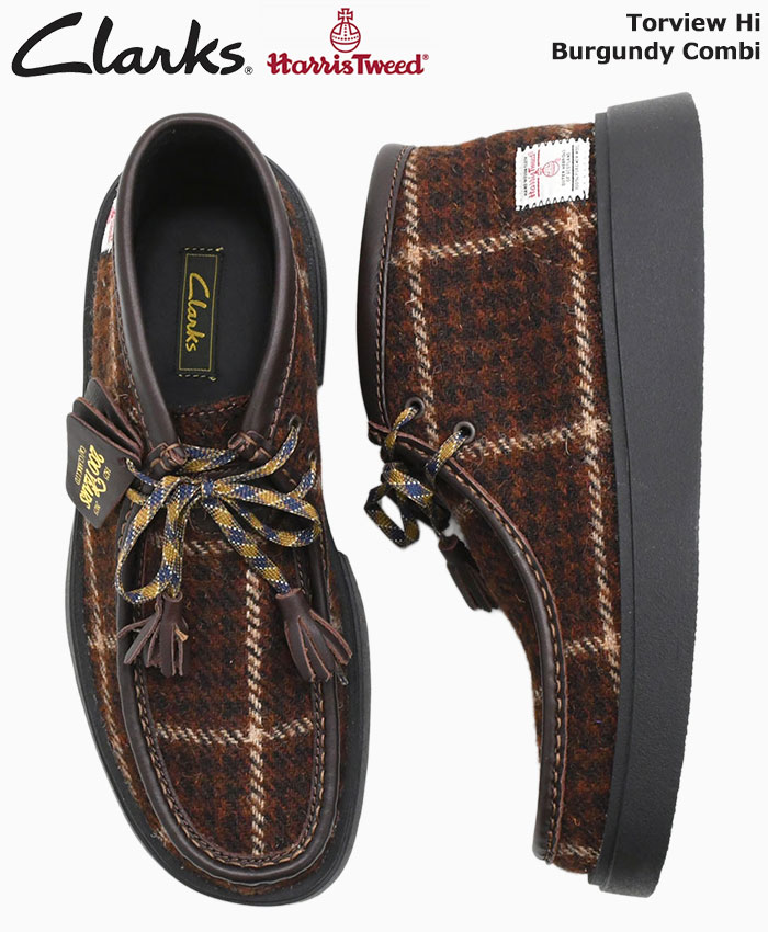 レア限定品　クラークス　clarks トービュー　torview ハリスツイード クラークス｜Clarks レディース 通販 Clarks クラークス TORVIEW W