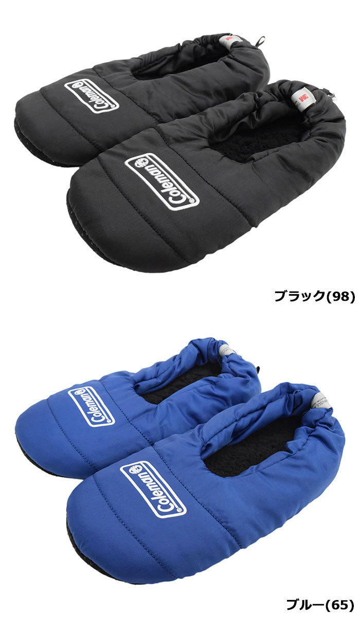 コールマン シューズ Coleman レディース  メンズ カラビナ テント シューズ ( Carabiner Tent Shoes ルームシューズ  3911120 2701117 ) :CLM-CBTENTSHOES:ice field - 通販 - Yahoo!ショッピング