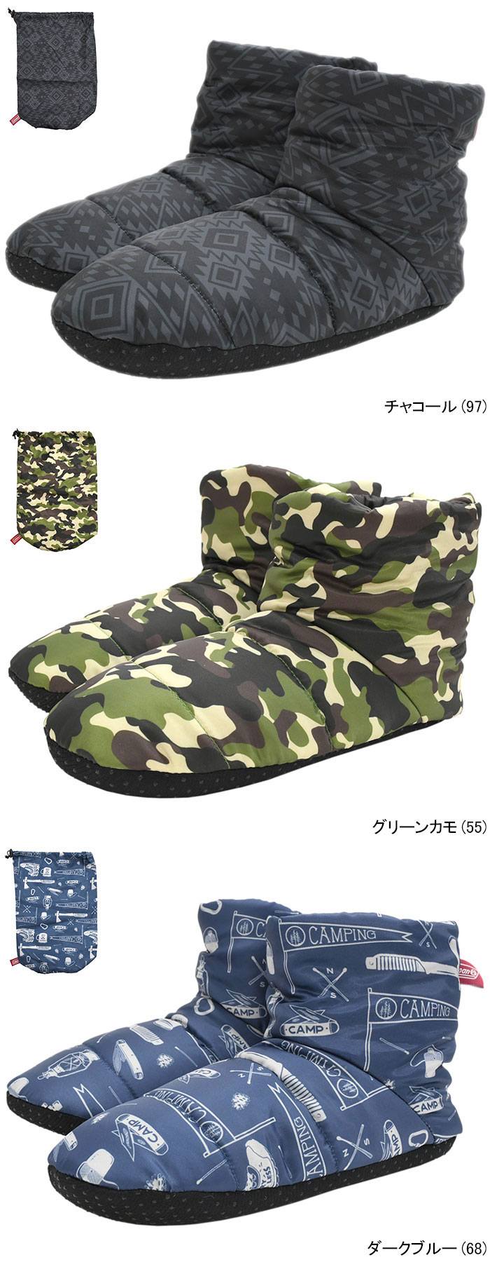 Colemanコールマンのシューズ Tent Shoes Mid04
