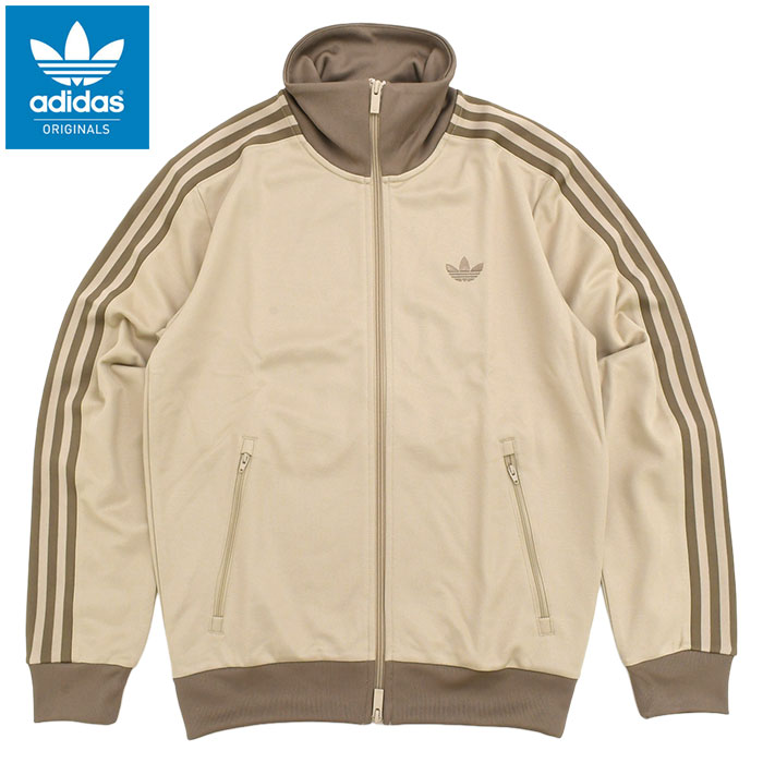 adidas Originals アディダス ジャージー ジャケット メンズ