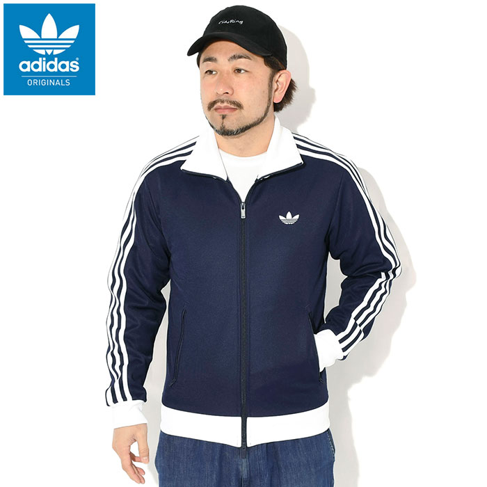 adidas ネイビー ホワイト ジャージ XL adidas Originals アディダス ジャージー ジャケット メンズ