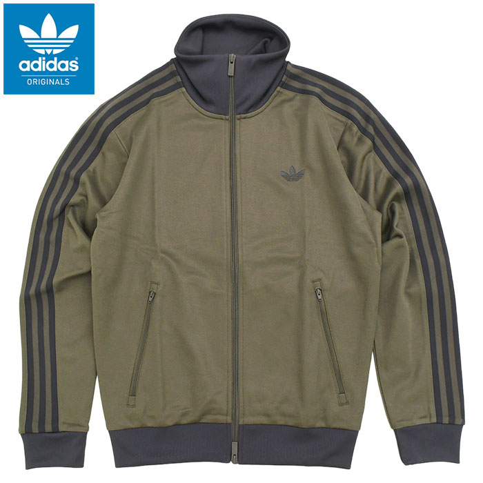 adidas Originals アディダス ジャージー ジャケット メンズ