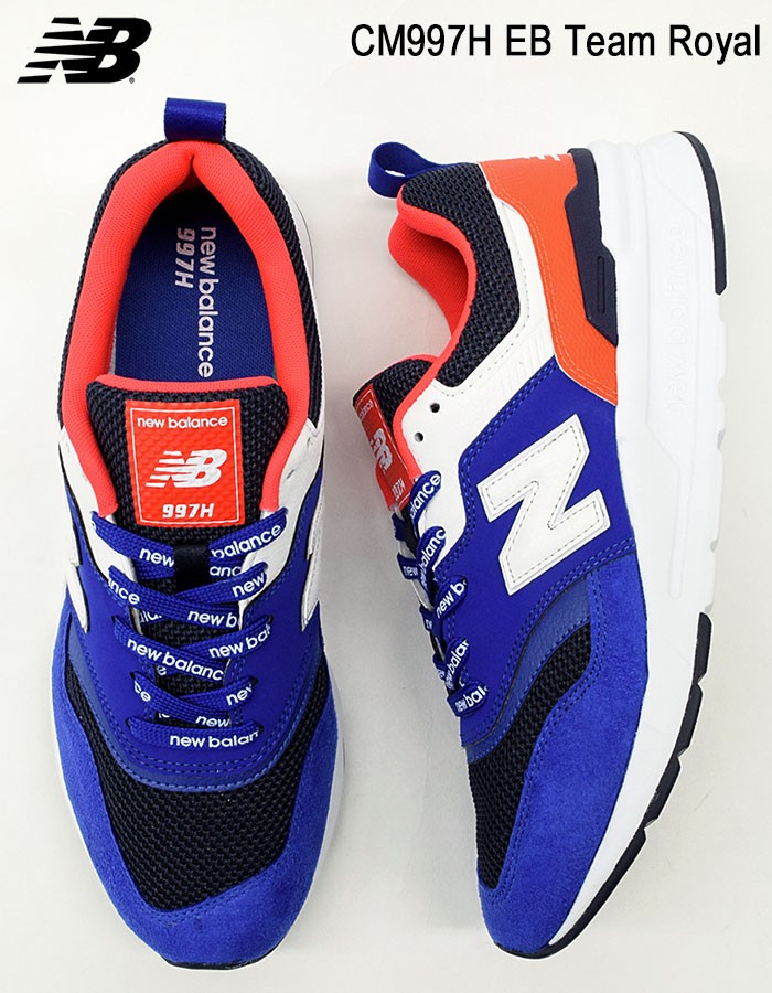 ニューバランス スニーカー new balance メンズ 男性用 CM997H EB Team