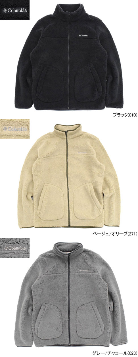 コロンビア ジャケット Columbia メンズ ラギットリッジ 2 シェルパ フリース ( Rugged Ridge II Sherpa  Fleece JKT FLEECE JACKET AE0792 )