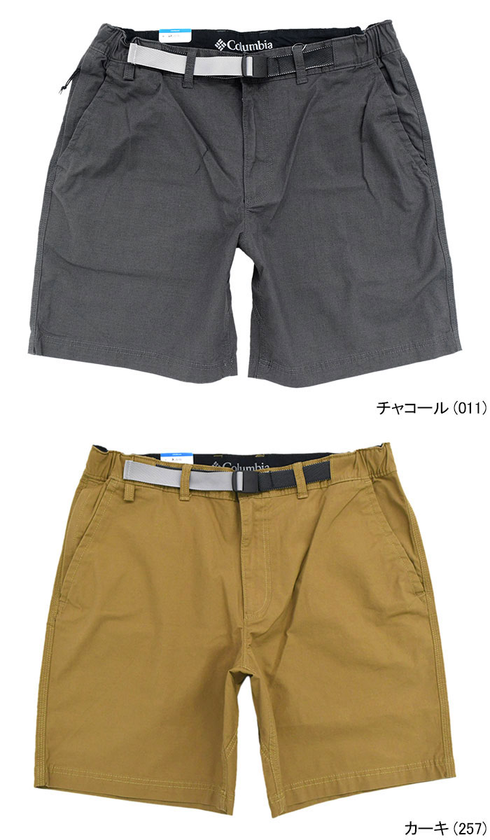 コロンビア ハーフパンツ Columbia メンズ ワロワ ベルテッド ショーツ