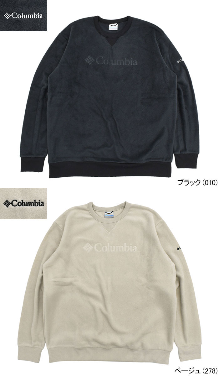 Columbia（コロンビア） カットソー 長袖 メンズ スティーンズ