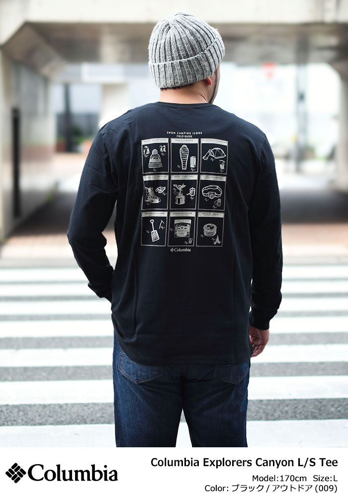 メンズ 長袖 Tシャツ スポーツブランド アウトドアブランド