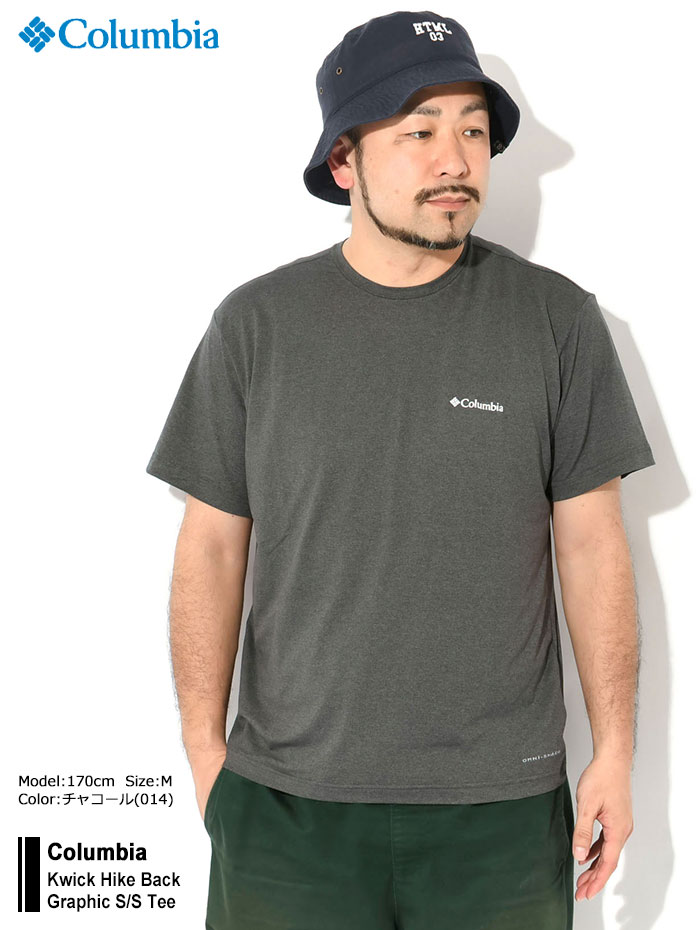 通販 送料無料 Columbia ハイク クイック メンズ 半袖 Tシャツ コロンビア 服&ファッション小物