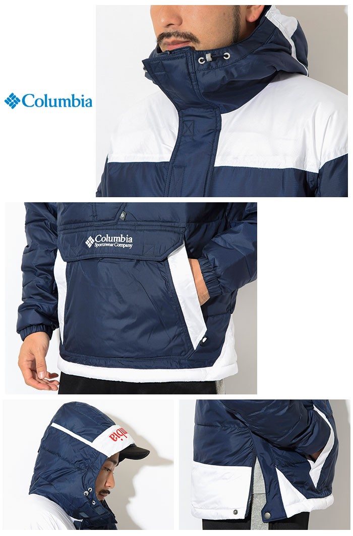 Columbia コロンビア ジャケット メンズ ロッジ プルオーバー