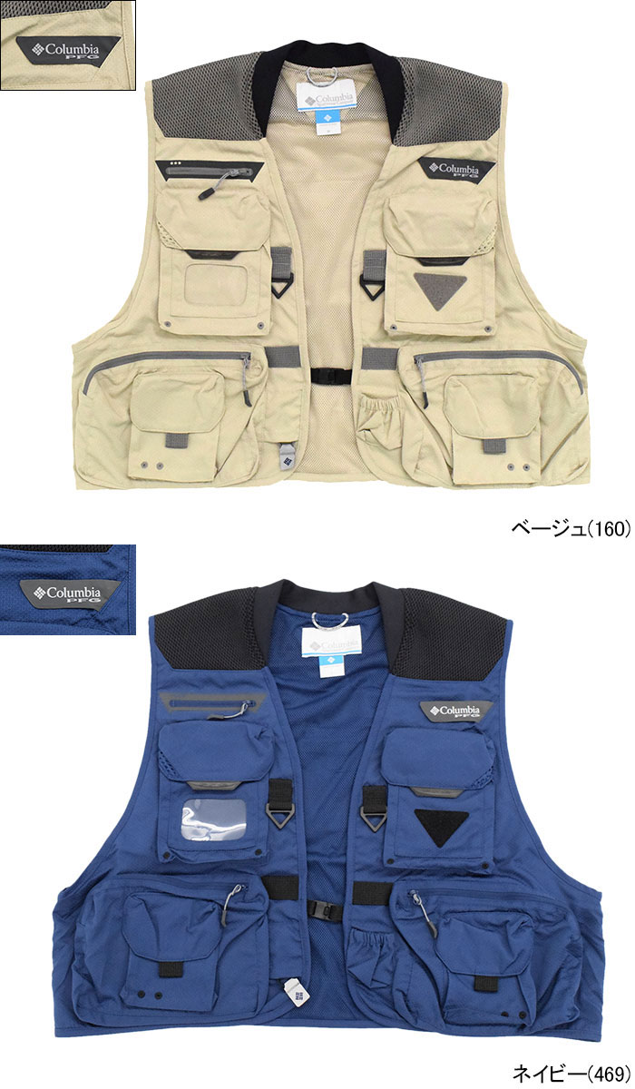 Columbia コロンビア ジャケット メンズ ヘンリーズ フォーク V