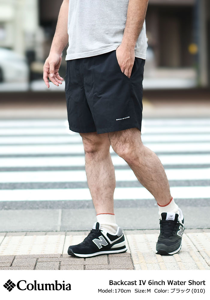Columbiaコロンビアのハーフパンツ Backcast IV 6inch Water Short01