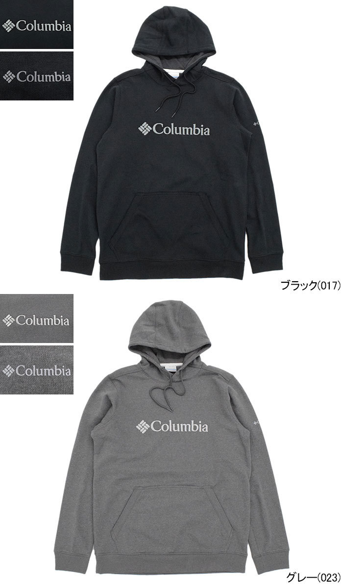 コロンビア プルオーバー パーカー Columbia メンズ CSC ベーシック ロゴ 2 ( CSC Basic Logo II Pullover  Hoodie スウェット JO1600 )