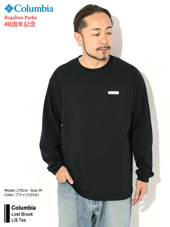 Columbia（コロンビア） ロンT Tシャツ 長袖 メンズ ロスト ブルック
