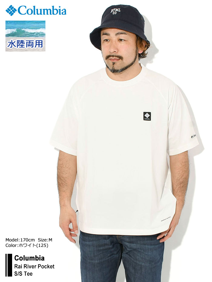 ColumbiaコロンビアのTシャツ Rai River Pocket05