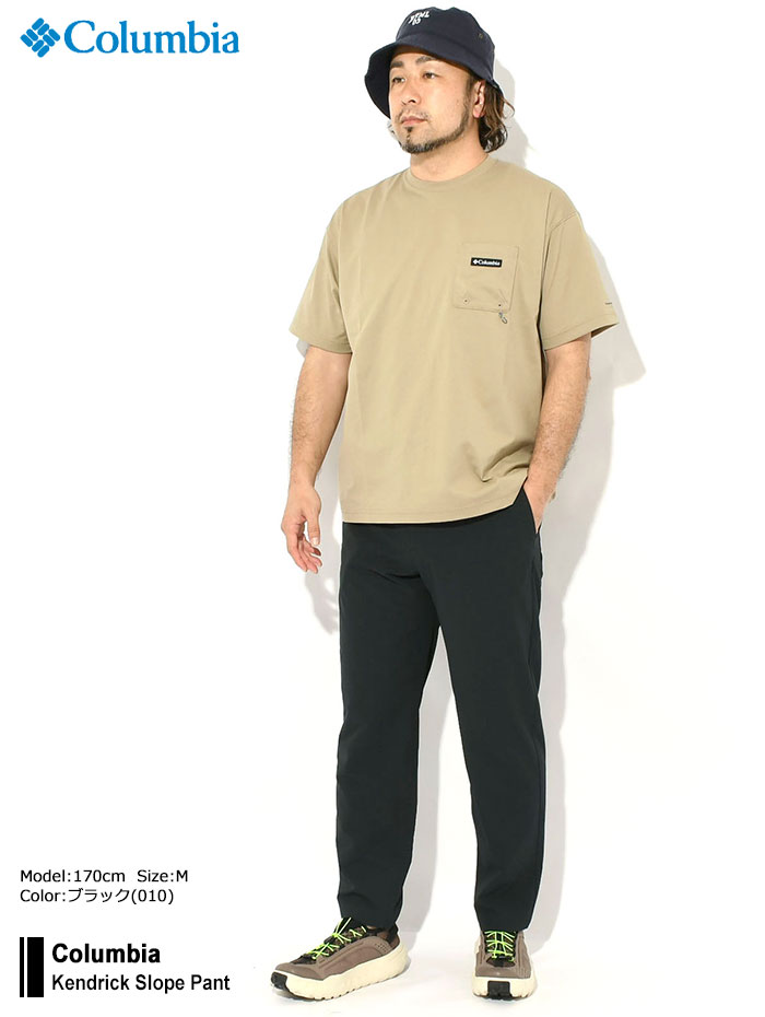Columbia（コロンビア） パンツ メンズ ケンドリック スロープ