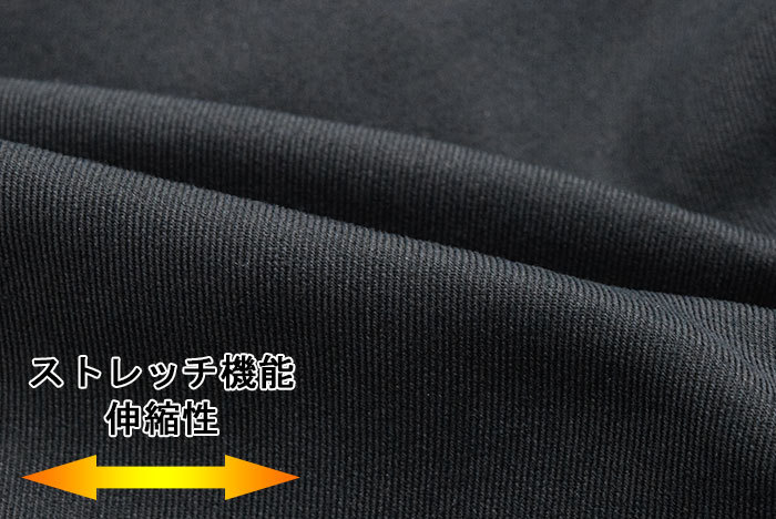 Columbia コロンビア パンツ メンズ フォーク トゥー パインズ