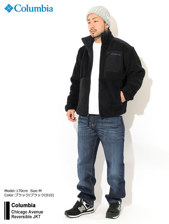 コロンビア ジャケット Columbia メンズ シカゴ アベニュー リバーシブル ( Chicago Avenue Reversible JKT  シープ ボア フリース PM0256 ) : col-pm0256 : ice field - 通販 - Yahoo!ショッピング