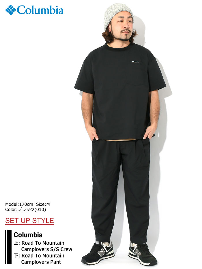 コロンビア ハーフパンツ Columbia メンズ ロード トゥ マウンテン キャンプラバーズ ( Road To Mountain  Camplovers Pant ボトムス PM0287 )