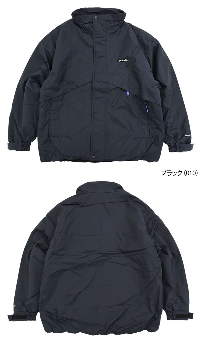 Columbia コロンビア ジャケット オムニヒート メンズ ボウル
