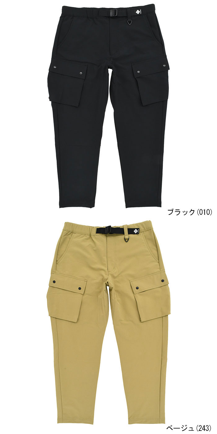 Columbiaコロンビアのパンツ Second Hill Warm Pant06