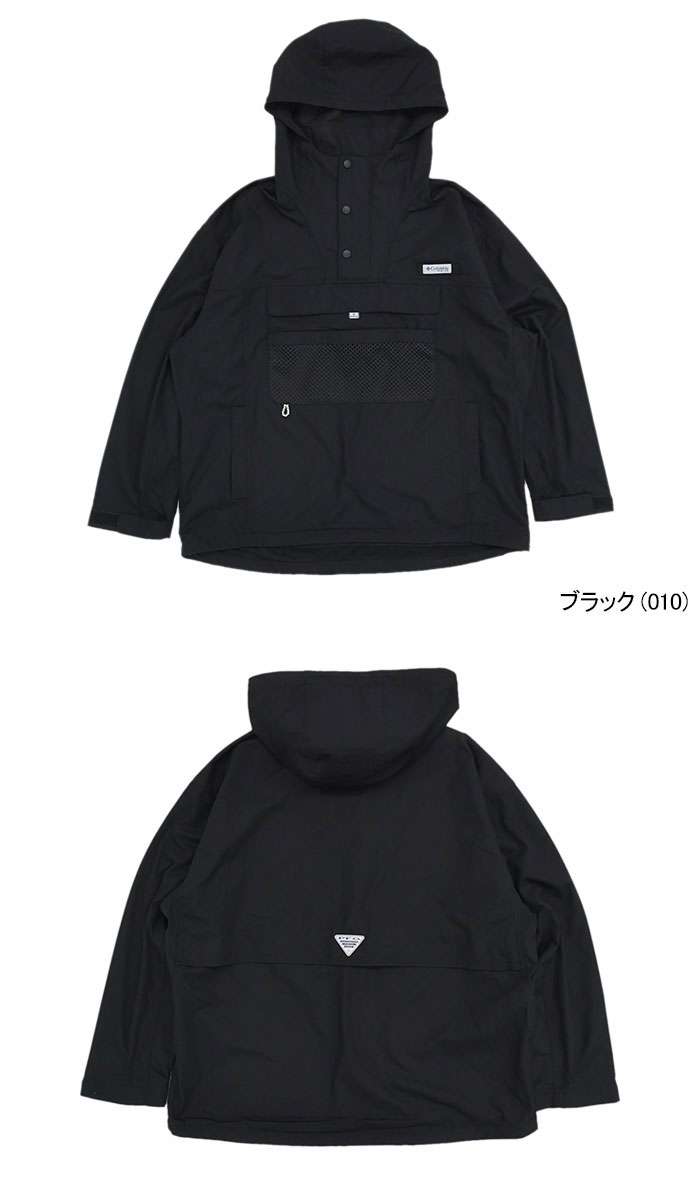 Columbiaコロンビアのジャケット HOUYHNHNM Gold Creek Anorak06