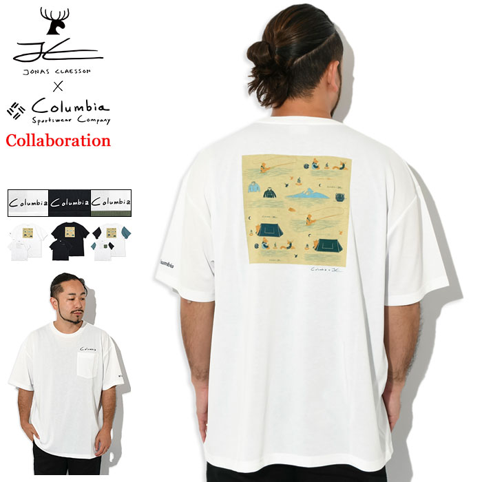 コロンビア Tシャツ 半袖 Columbia メンズ ジョナス クレアッソン クレスト トゥー バレー コラボ(Jonas Claesson  Crest To Valley Tee PM0364)[M便 1/1]