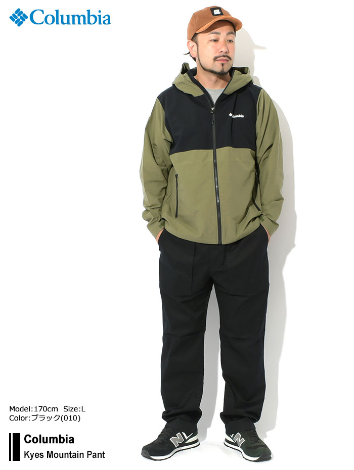 Columbiaコロンビアのパンツ Kyes Mountain Pant01