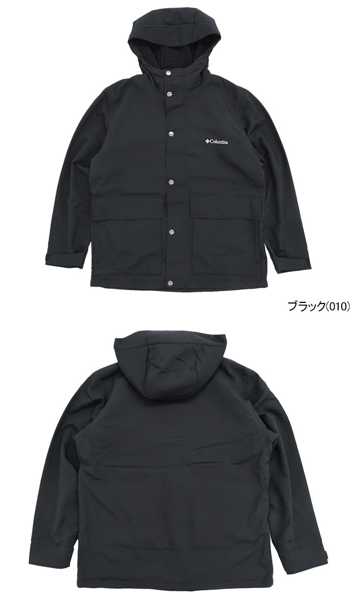 Columbia コロンビア ジャケット メンズ ホワイトトップ