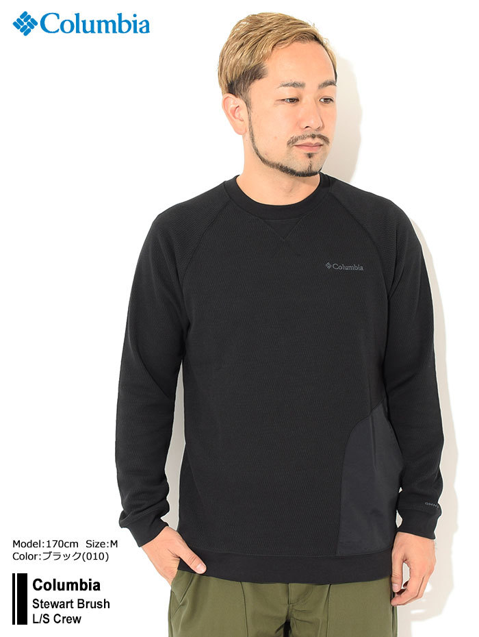 THE NORTH FACE & Columbia 長袖カットソーセット L Columbia コロンビア カットソー 長袖 メンズ スチュワート